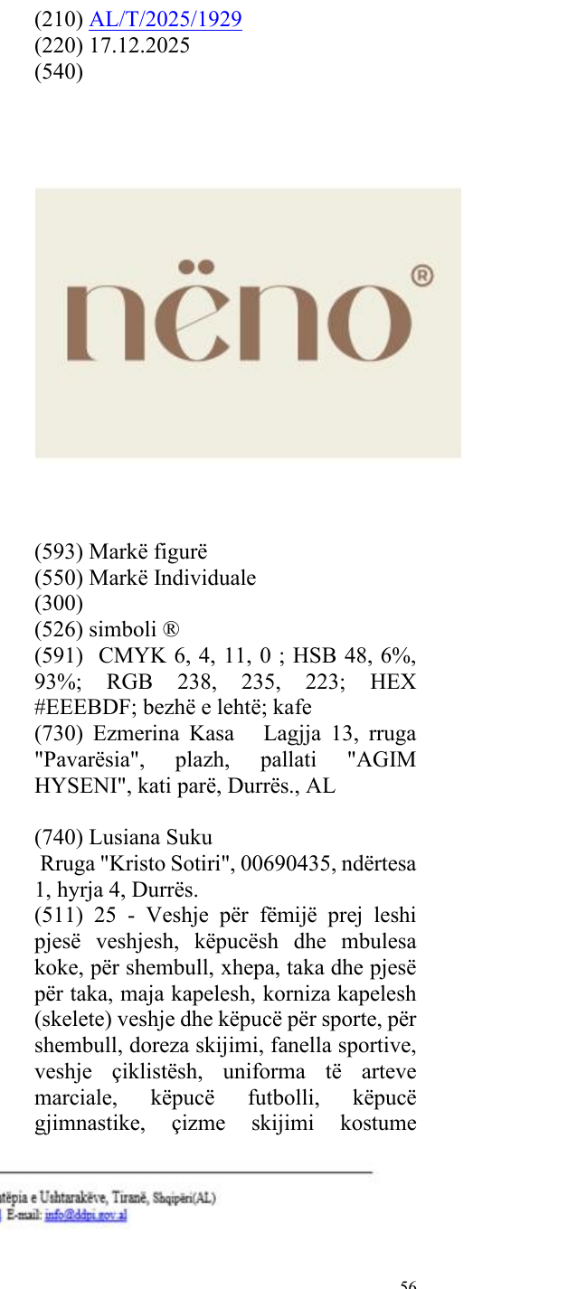Zëri i markës simboli ® në buletin