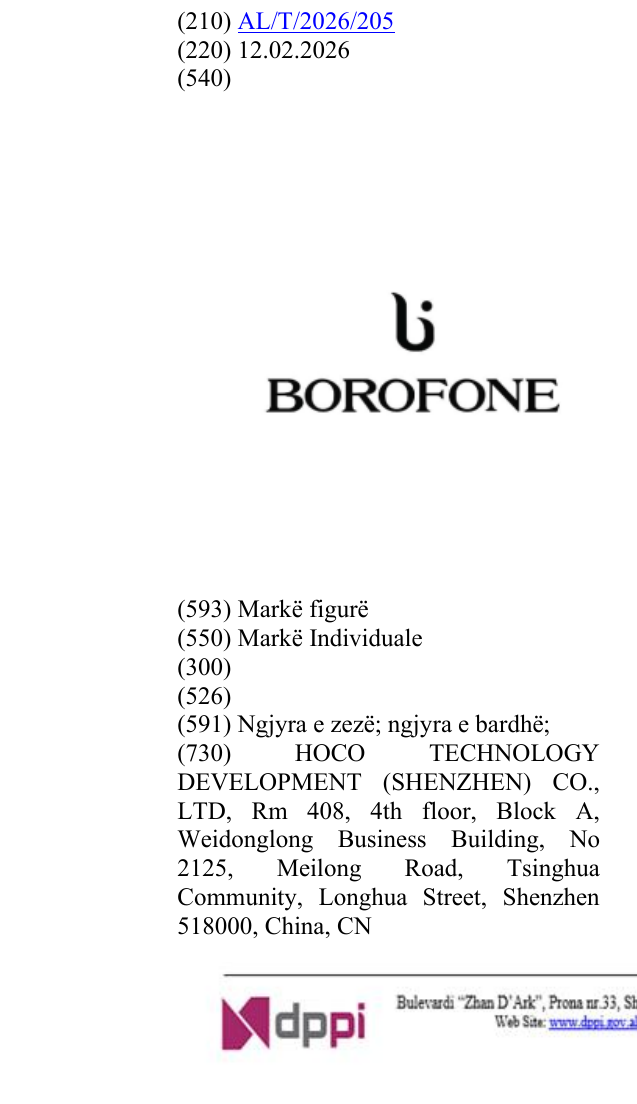Zëri i markës BOROFONE në buletin