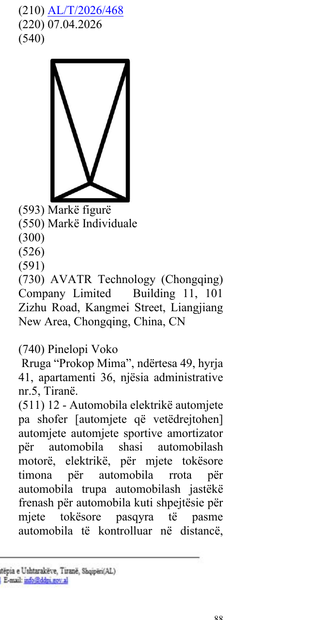 Zëri i markës AL/T/2026/468 në buletin