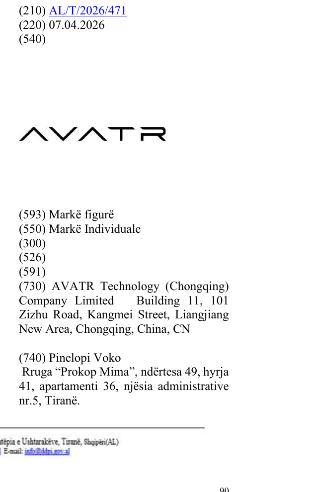 Zëri i markës AVATR në buletin