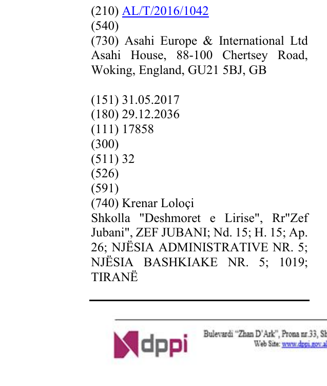 Zëri i markës AL/T/2016/1042 në buletin
