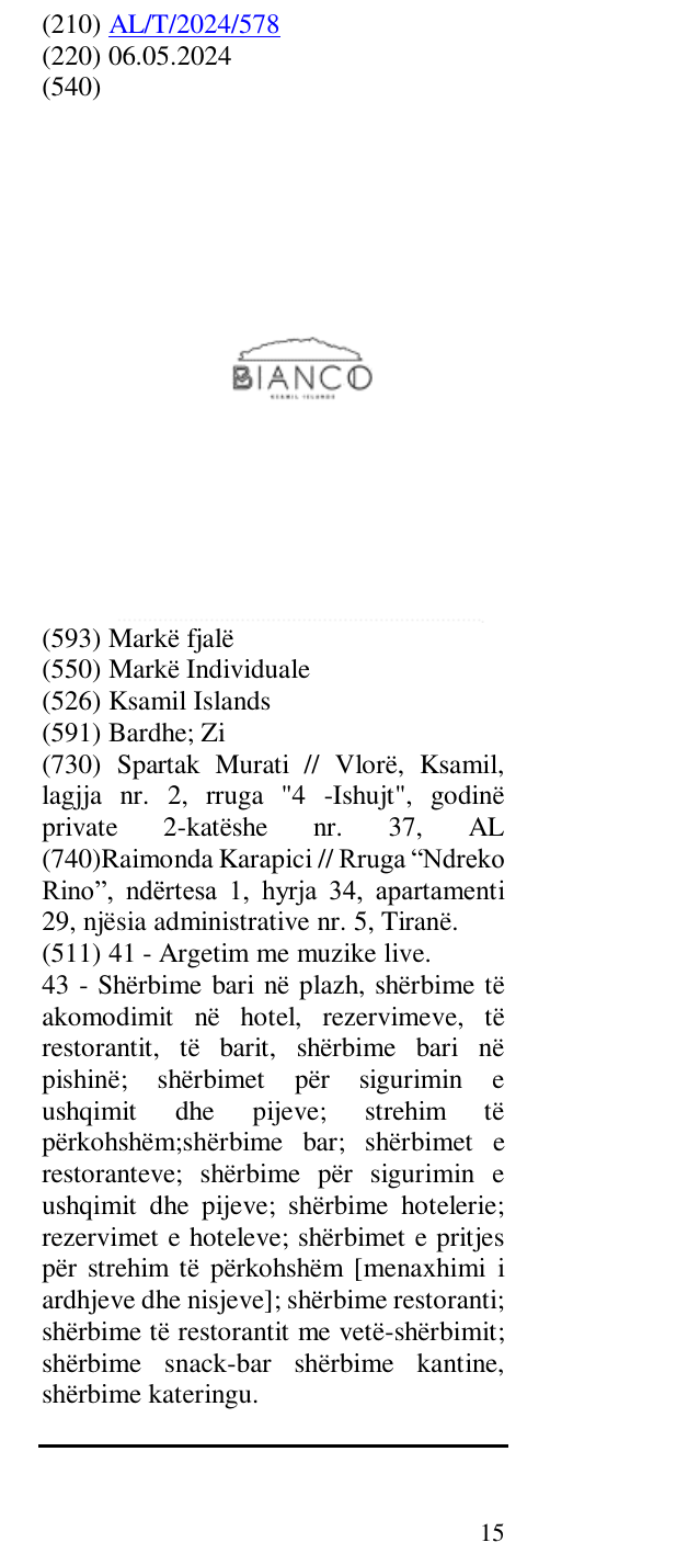 Zëri i markës Ksamil Islands në buletin