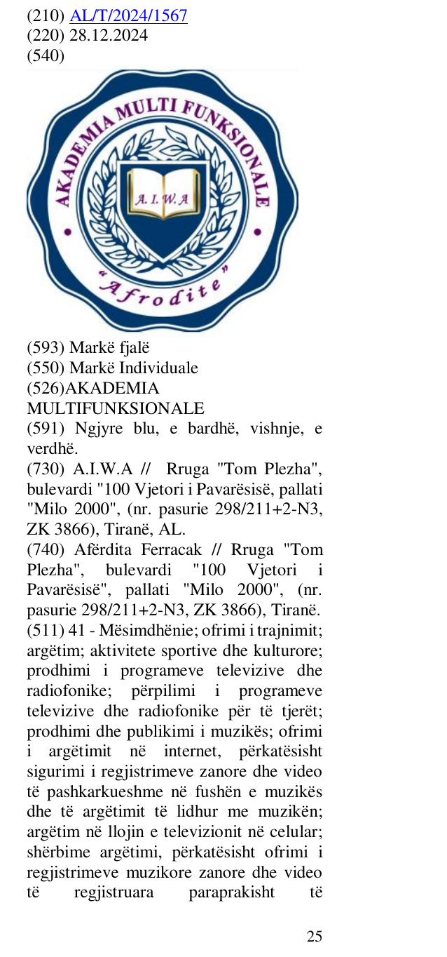 Zëri i markës AKADEMIA MULTIFUNKSIONALE në buletin
