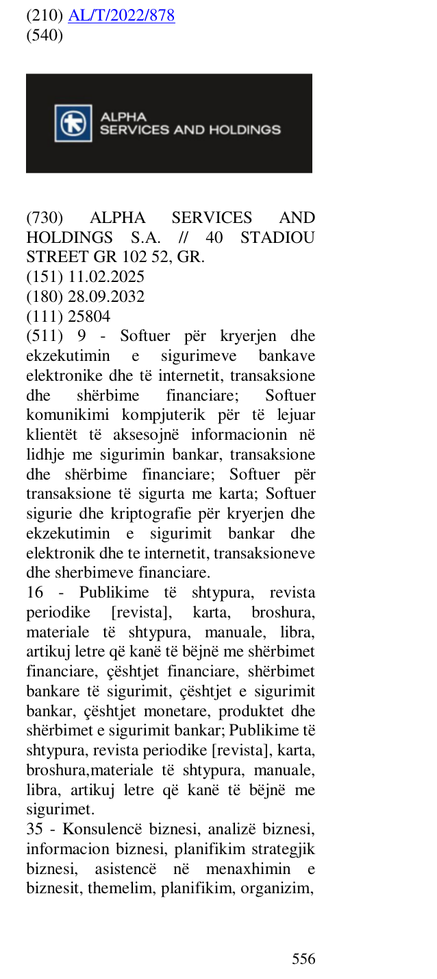 Zëri i markës SERVICES AND HOLDINGS në buletin