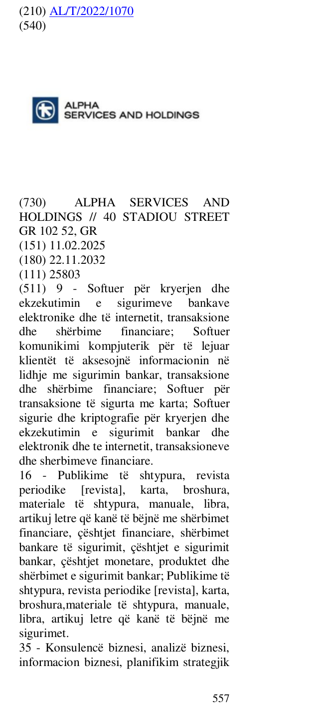 Zëri i markës SERVICES AND HOLDINGS në buletin