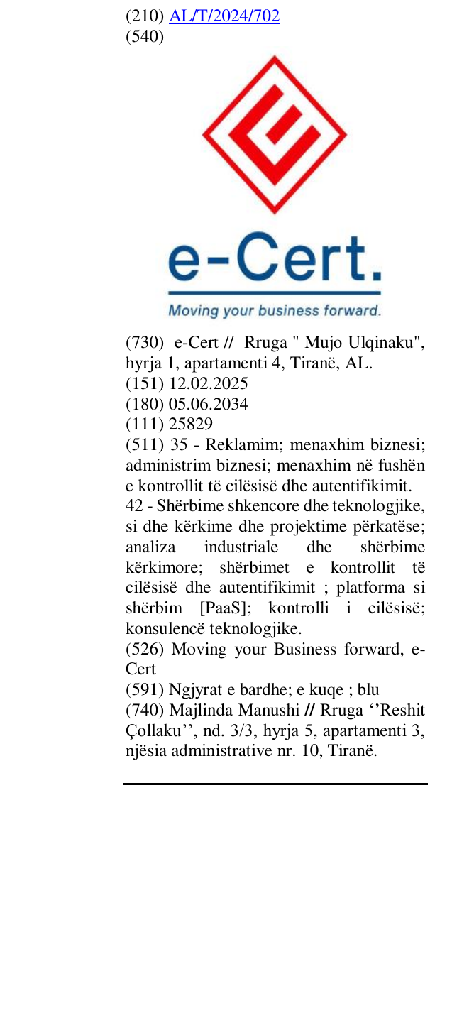 Zëri i markës Moving your Business forward, e- Cert në buletin