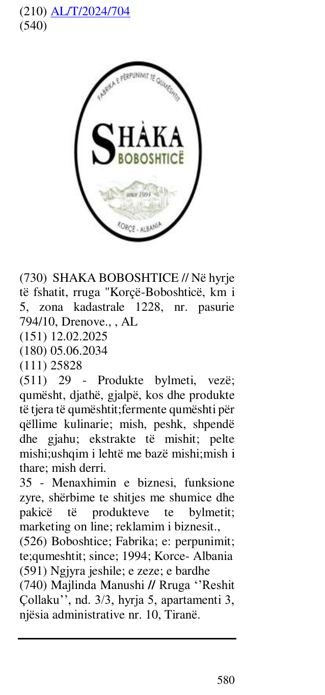 Zëri i markës Boboshtice; Fabrika; e: perpunimit; te;qumeshtit; since; 1994; Korce- Albania në buletin