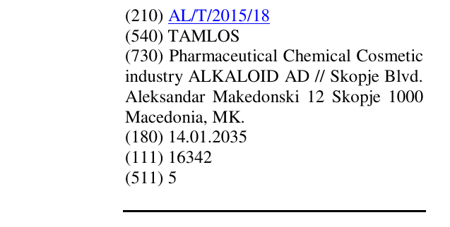 Zëri i markës TAMLOS në buletin