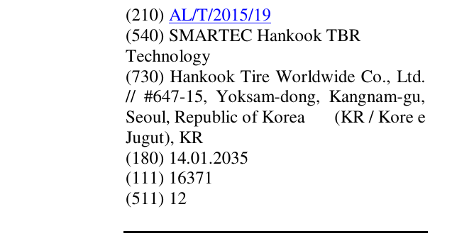 Zëri i markës SMARTEC Hankook TBR Technology në buletin