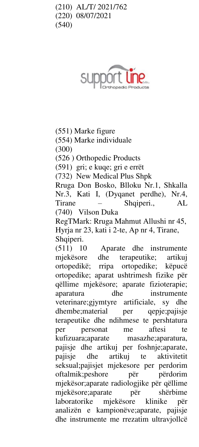 Zëri i markës Orthopedic Products në buletin