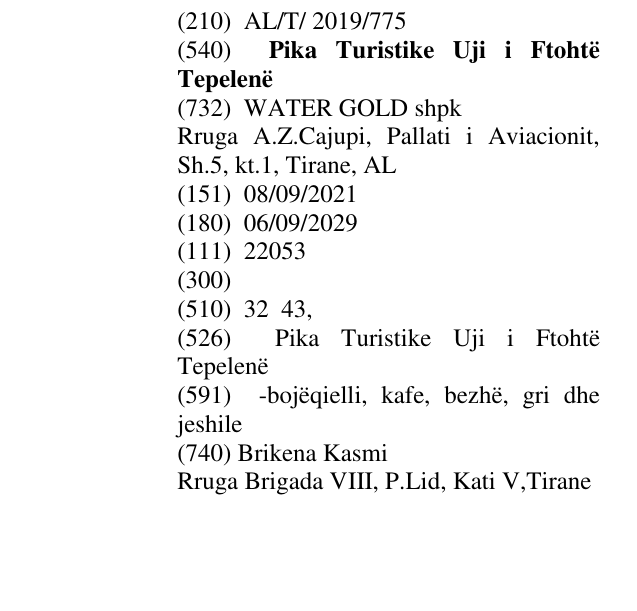 Zëri i markës Pika Turistike Uji i Ftohtë Tepelenë në buletin