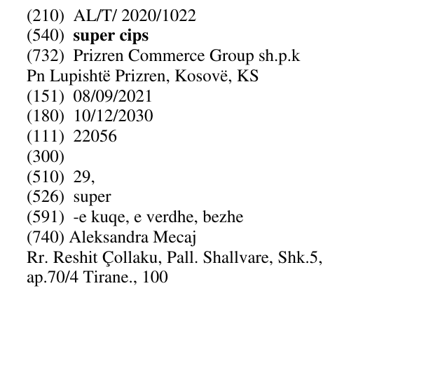 Zëri i markës super cips në buletin