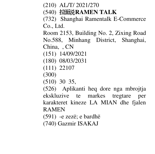 Zëri i markës 拉面说 RAMEN TALK në buletin