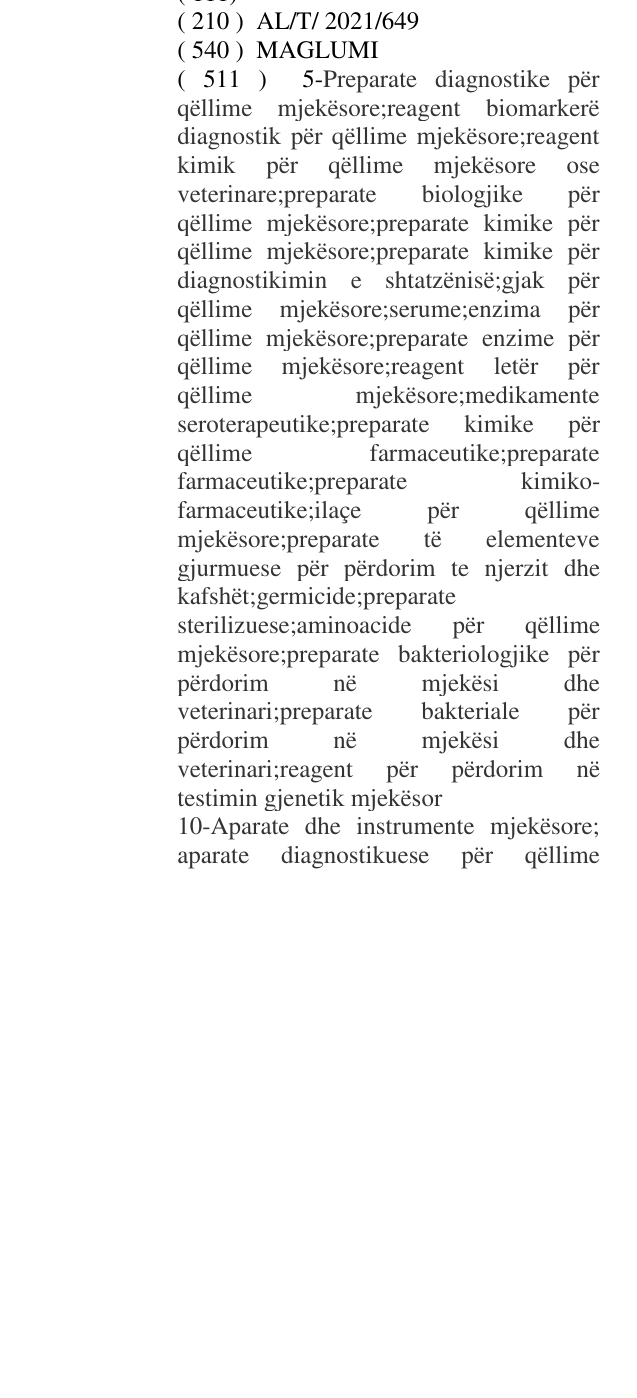 Zëri i markës MAGLUMI në buletin