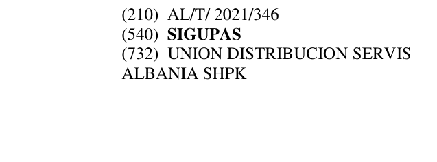 Zëri i markës SIGUPAS në buletin