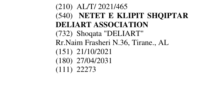 Zëri i markës NETET E KLIPIT SHQIPTAR DELIART ASSOCIATION në buletin
