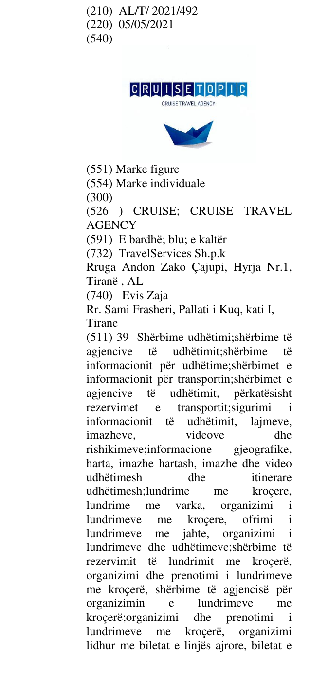 Zëri i markës CRUISE; CRUISE TRAVEL AGENCY në buletin