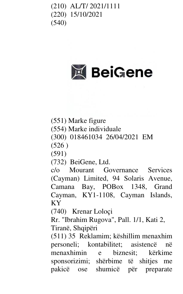Zëri i markës BeiGene në buletin