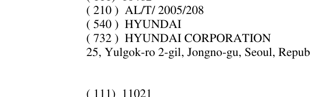 Zëri i markës HYUNDAI në buletin