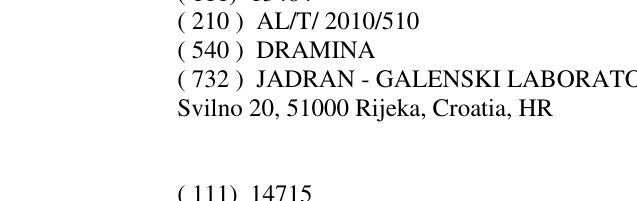 Zëri i markës DRAMINA në buletin
