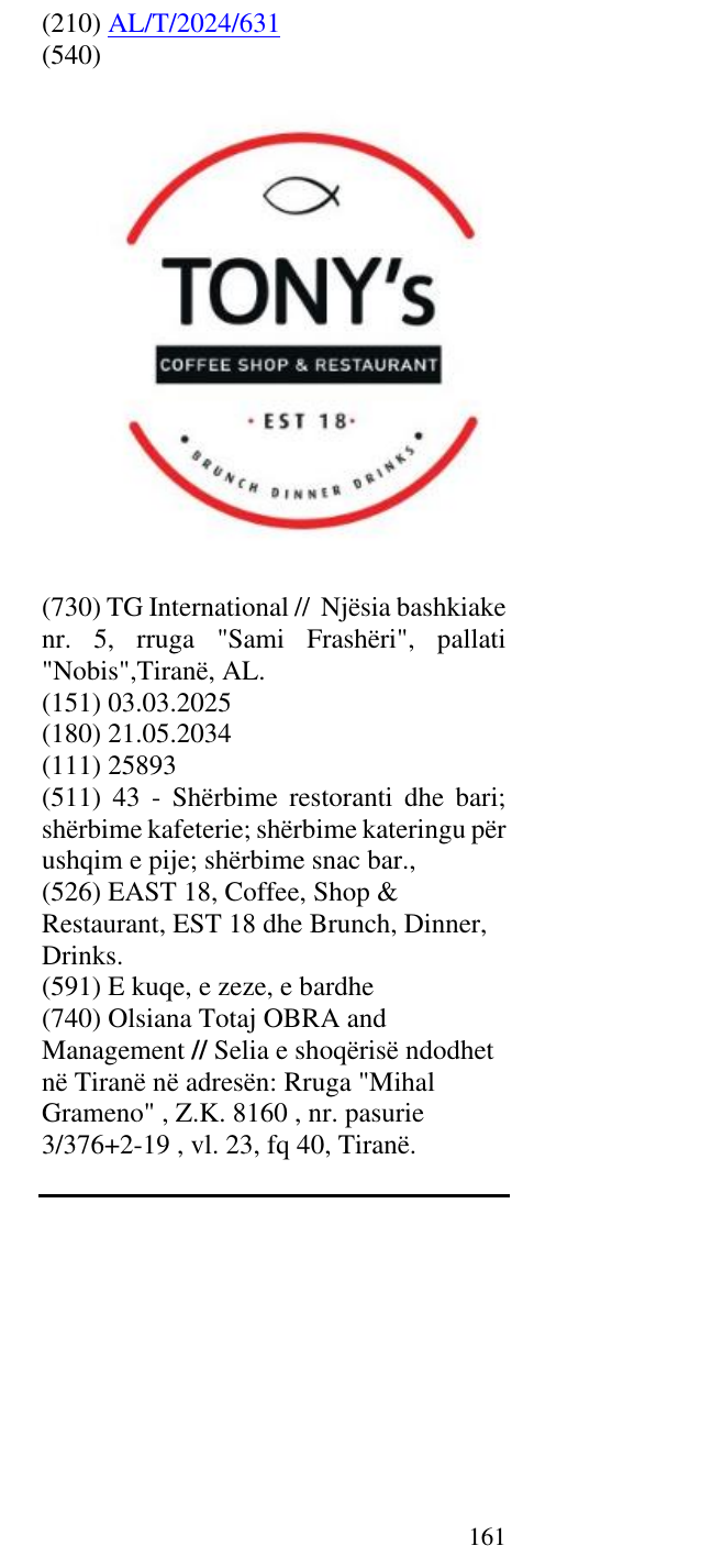 Zëri i markës EAST 18, Coffee, Shop & Restaurant, EST 18 dhe Brunch, Dinner, Drinks. në buletin