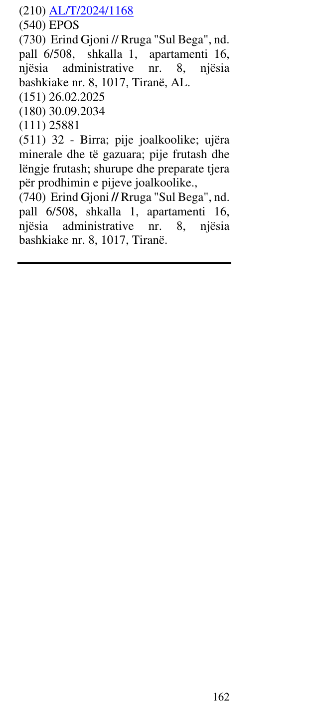 Zëri i markës EPOS në buletin