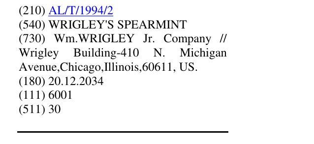 Zëri i markës WRIGLEY'S SPEARMINT në buletin