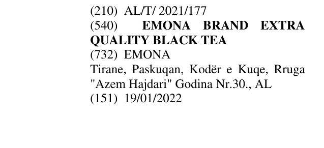 Zëri i markës EMONA BRAND EXTRA QUALITY BLACK TEA në buletin