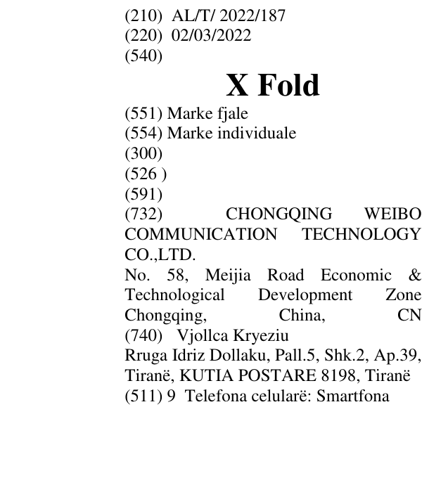 Zëri i markës X Fold në buletin