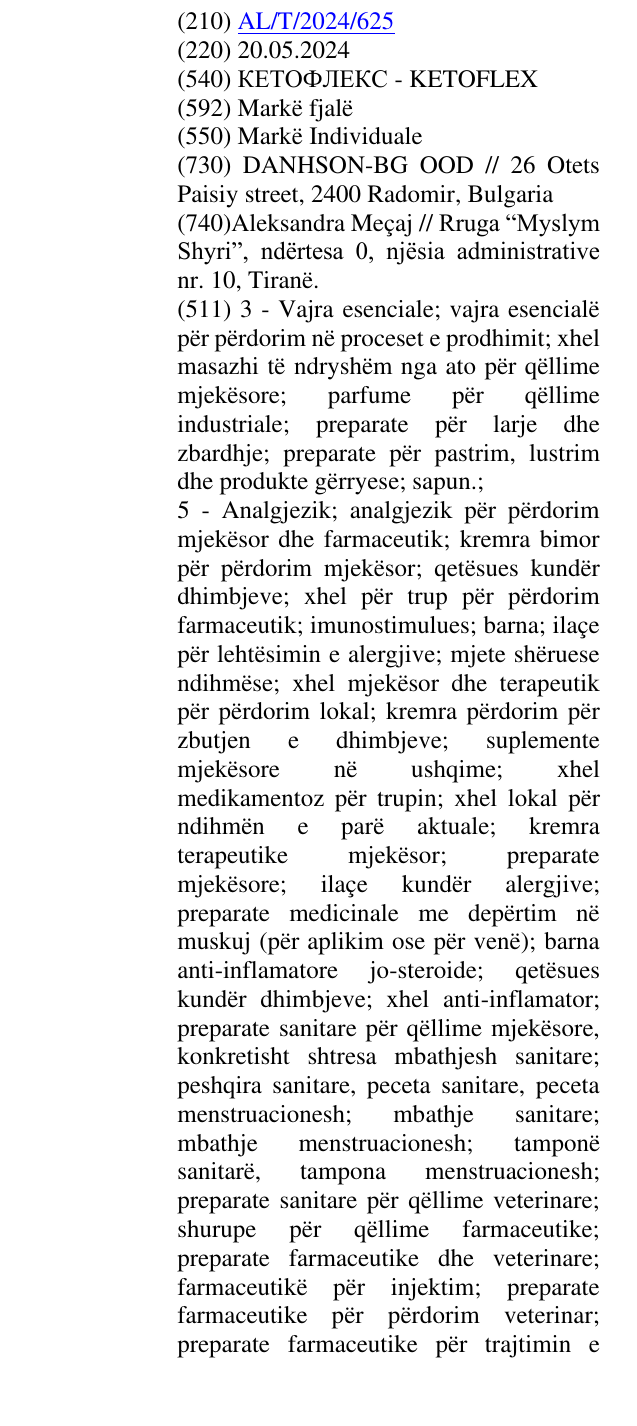 Zëri i markës КЕТОФЛЕКС - KETOFLEX në buletin