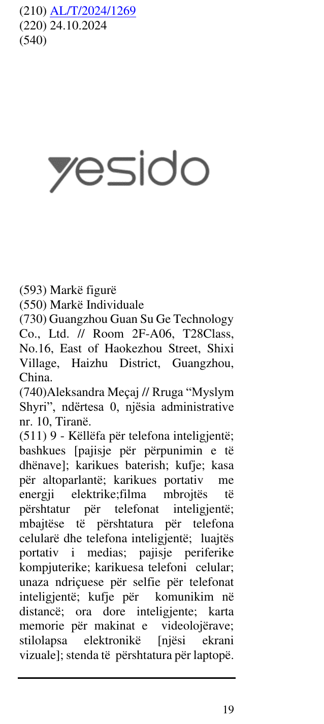 Zëri i markës yesido në buletin