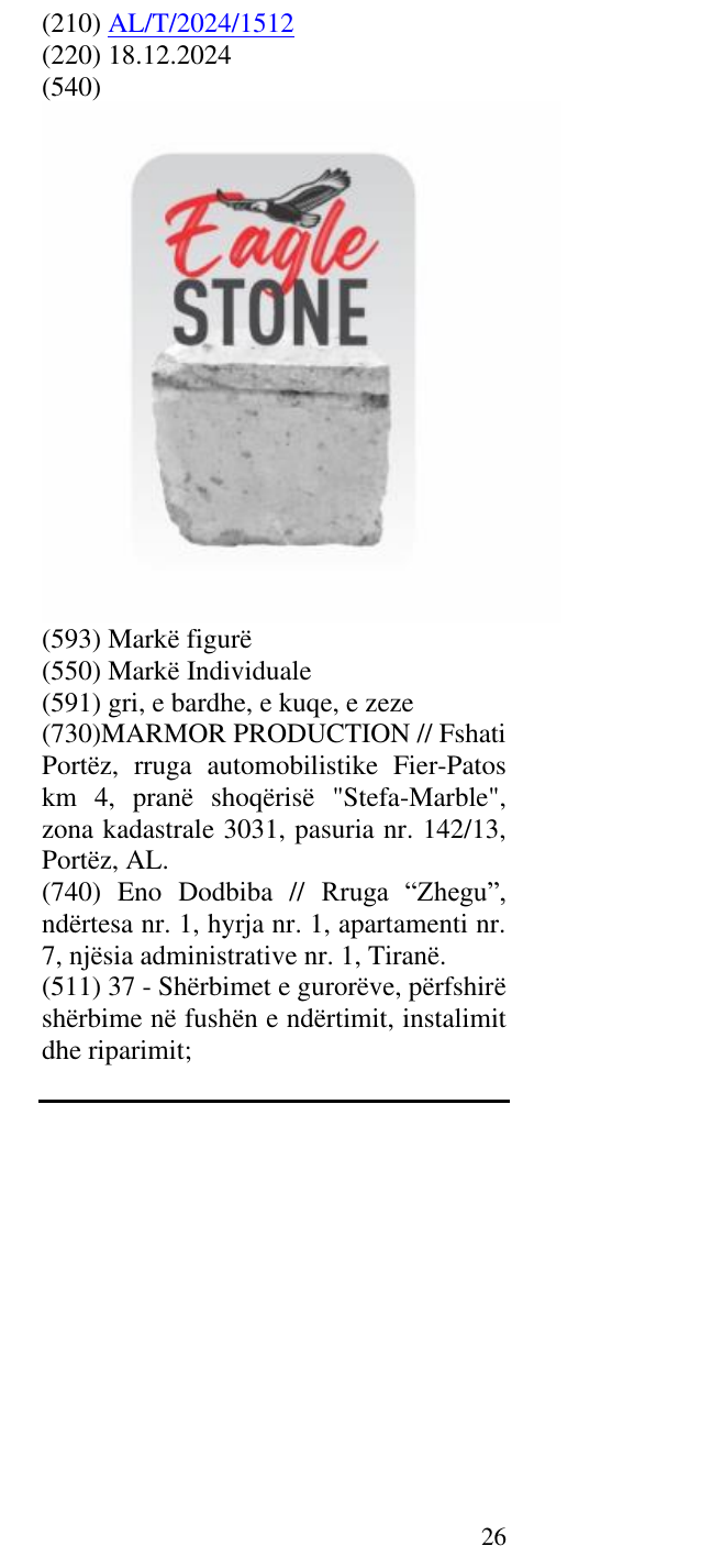 Zëri i markës Eagle stone në buletin
