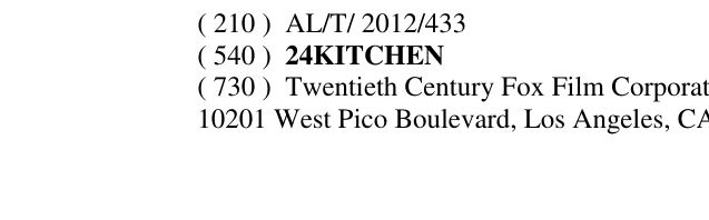 Zëri i markës 24KITCHEN në buletin