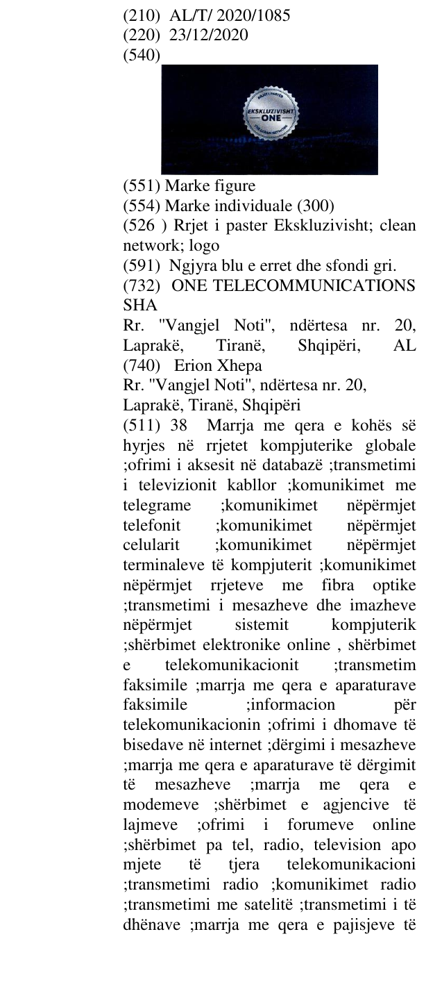 Zëri i markës Rrjet i paster Ekskluzivisht; clean network; logo në buletin