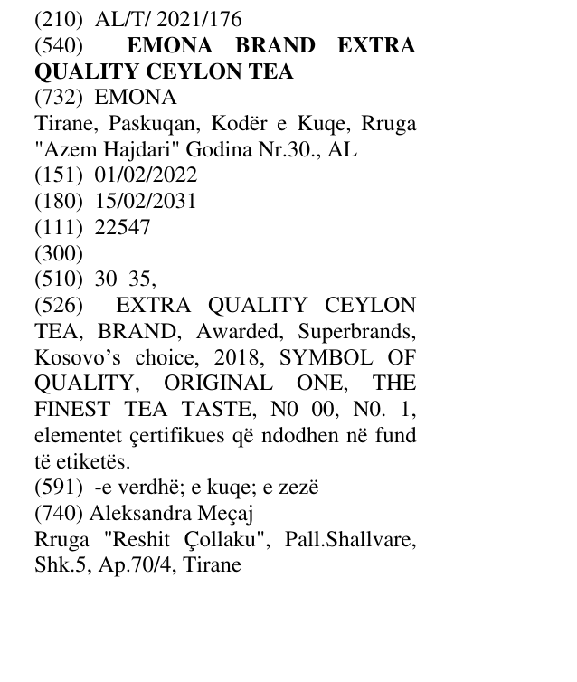 Zëri i markës EMONA BRAND EXTRA QUALITY CEYLON TEA në buletin