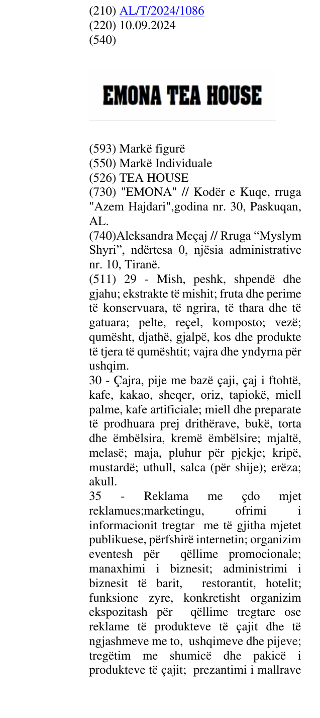 Zëri i markës TEA HOUSE në buletin
