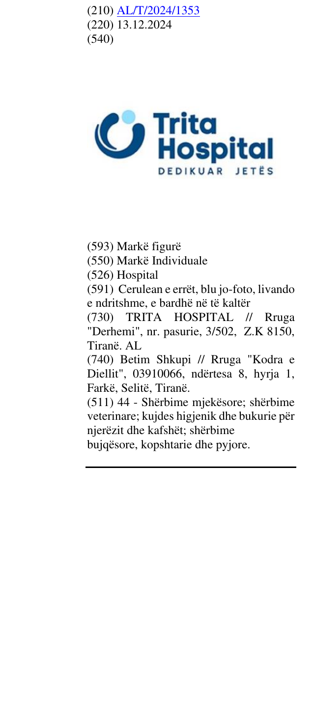Zëri i markës Hospital në buletin