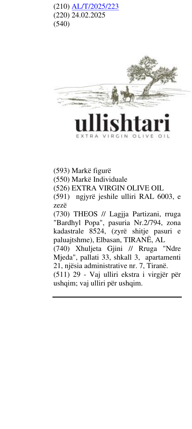 Zëri i markës EXTRA VIRGIN OLIVE OIL në buletin
