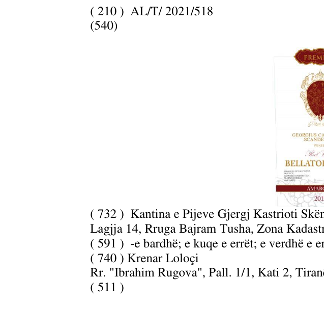 Zëri i markës GEORGEIUS CASTRIOTUS SCANDERBEG BELLATOR EQUUS AMARONE PREMIUM në buletin