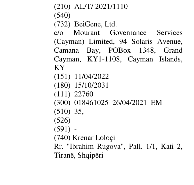 Zëri i markës AL/T/2021/1110 në buletin