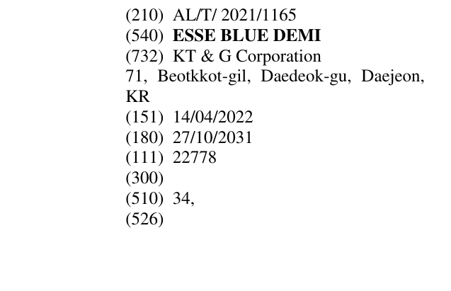 Zëri i markës ESSE BLUE DEMI në buletin