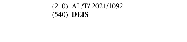 Zëri i markës DEIS në buletin