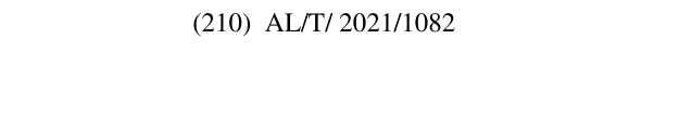 Zëri i markës ANTY në buletin