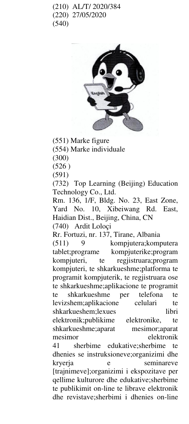 Zëri i markës AL/T/2020/384 në buletin