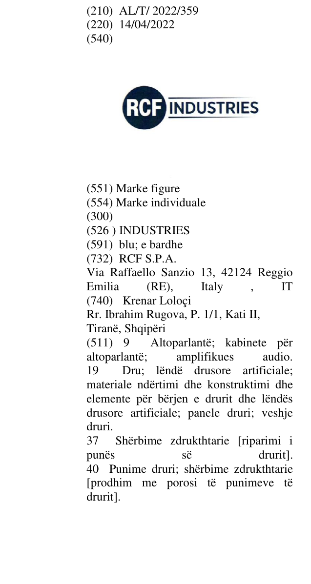 Zëri i markës INDUSTRIES në buletin