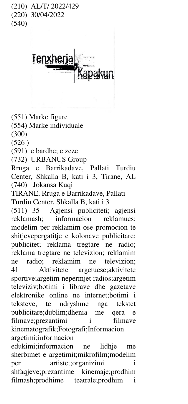 Zëri i markës Tenxherja Kapakun në buletin