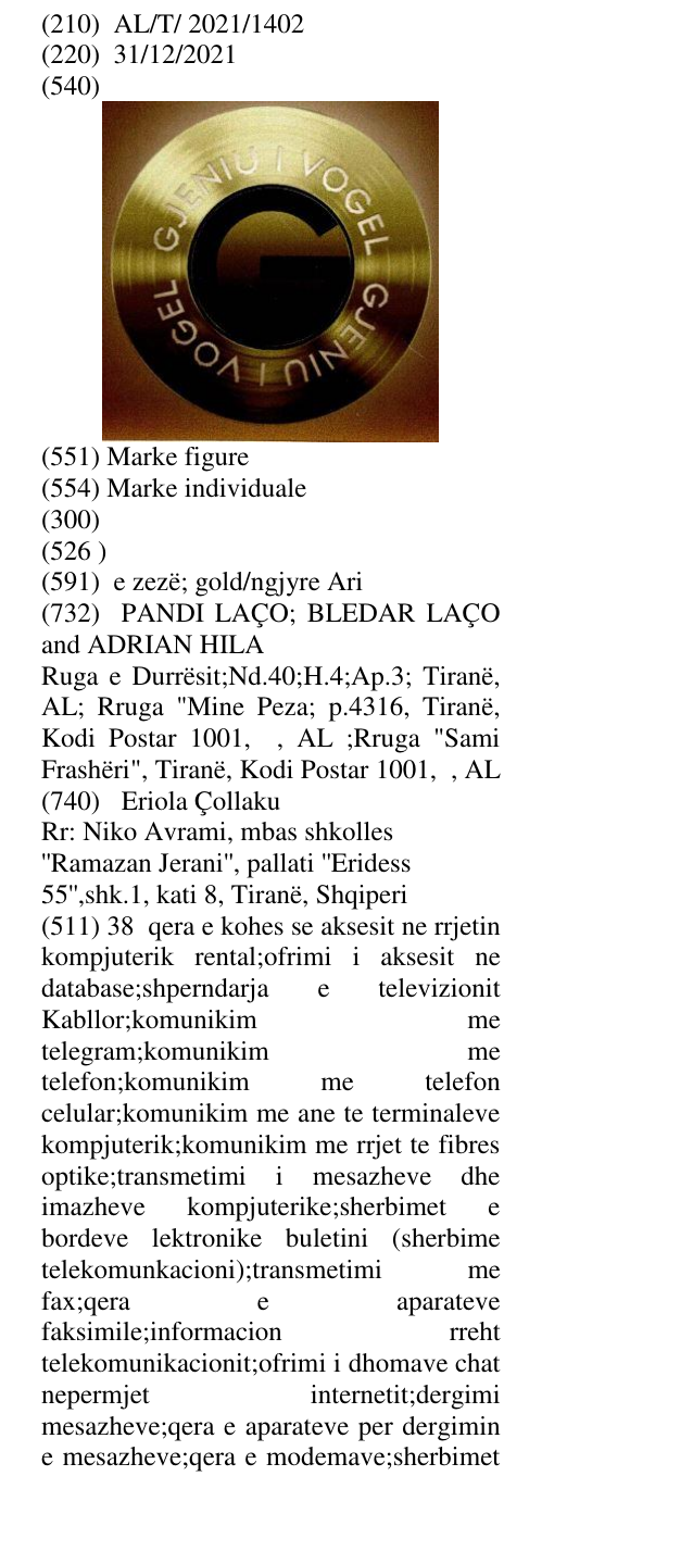 Zëri i markës GJENIU I VOGËL në buletin