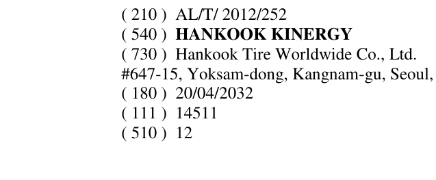 Zëri i markës HANKOOK KINERGY në buletin