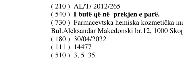 Zëri i markës I butë që në prekjen e parë. në buletin