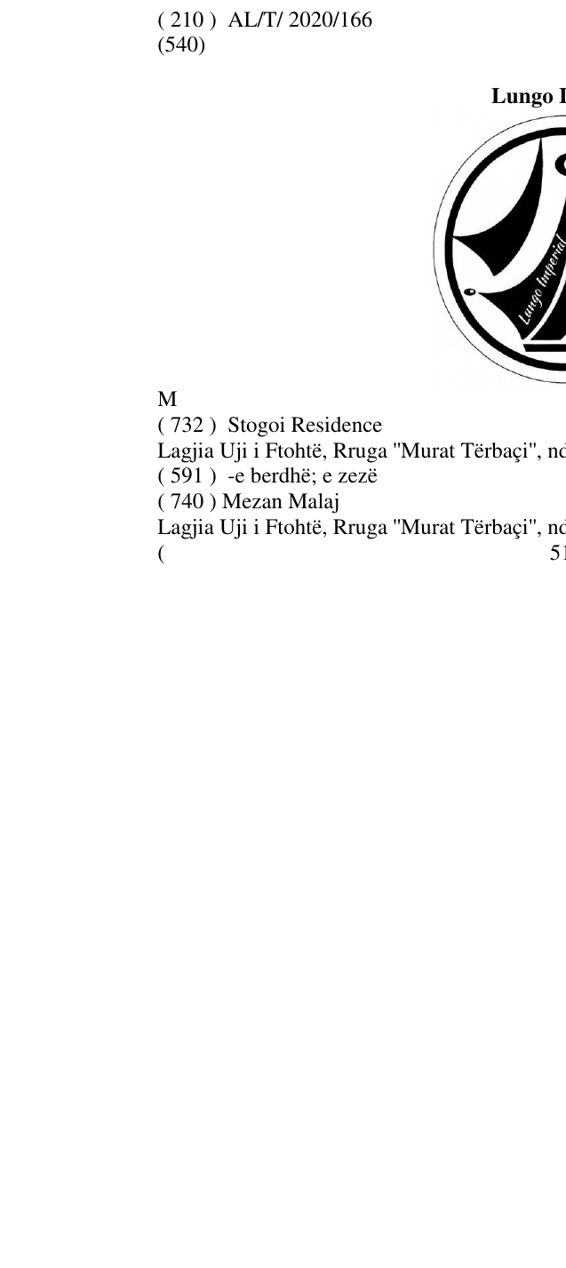 Zëri i markës Lungo Imperial M në buletin